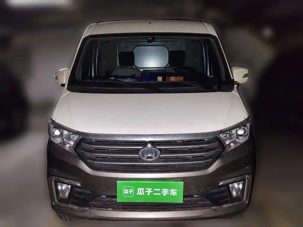 Changan Kuayue Star V5 2024 — фото 24
