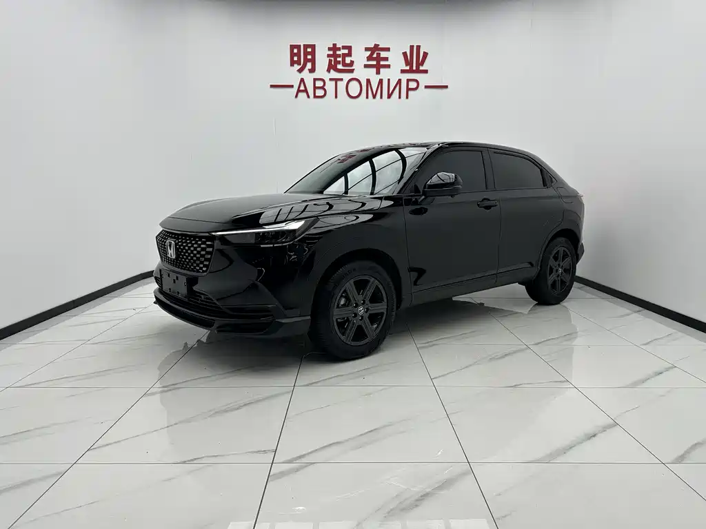 Honda XR-V 2023