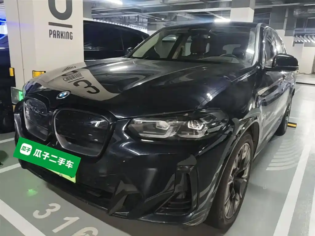 BMW iX3 2024