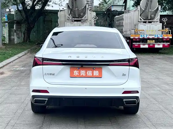 Roewe i5 2023