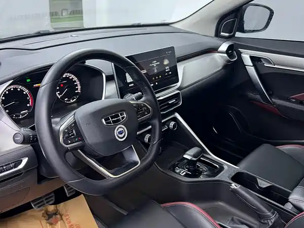 Geely Binyue 2021