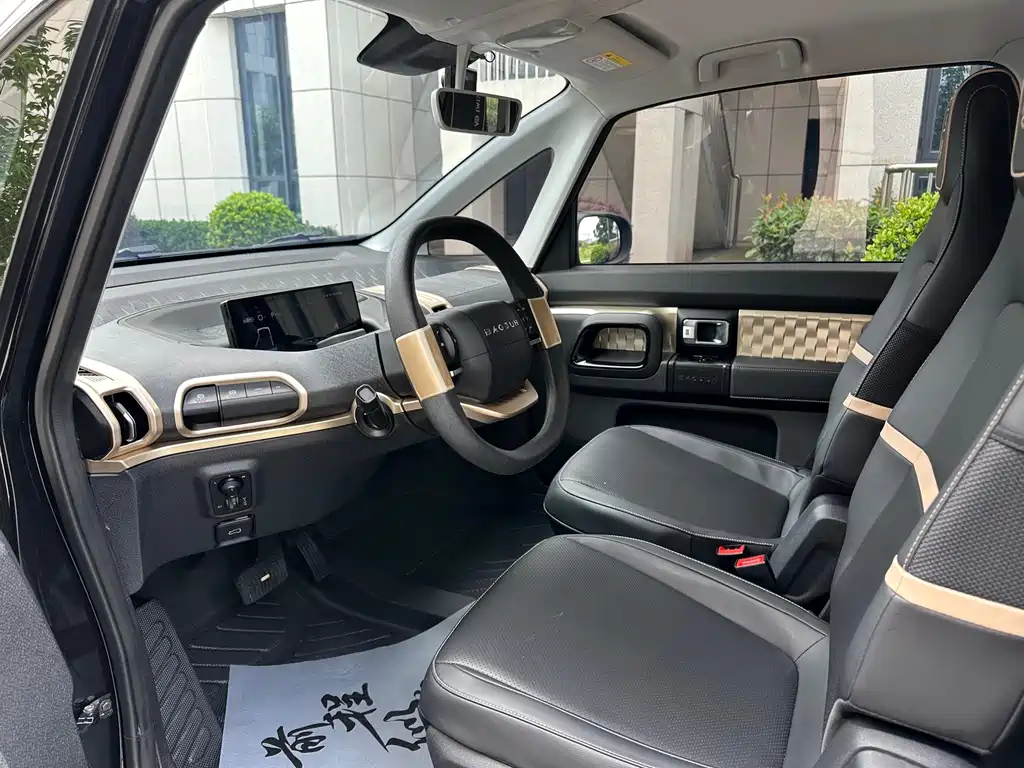 Baojun Kiwi EV 2022