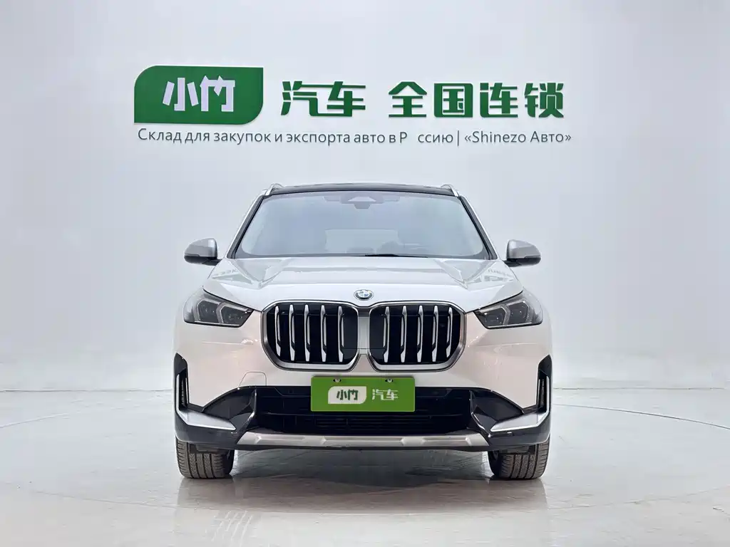 BMW X1 2023