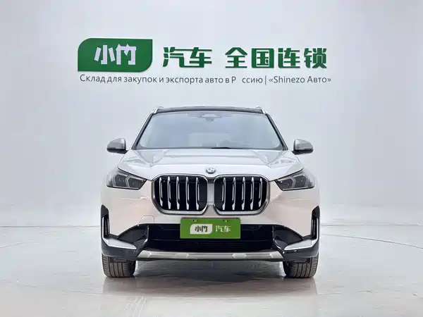 BMW X1 2023