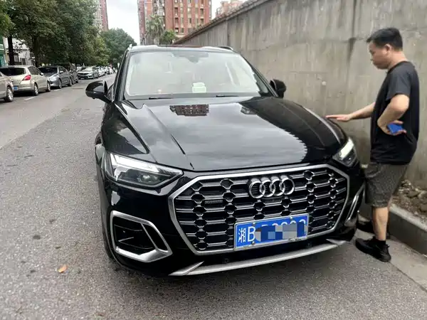 Audi Q5L 2022
