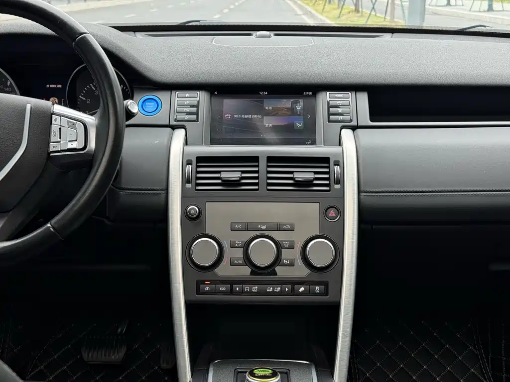 Land Rover Discovery Sport 2016 — фото 7