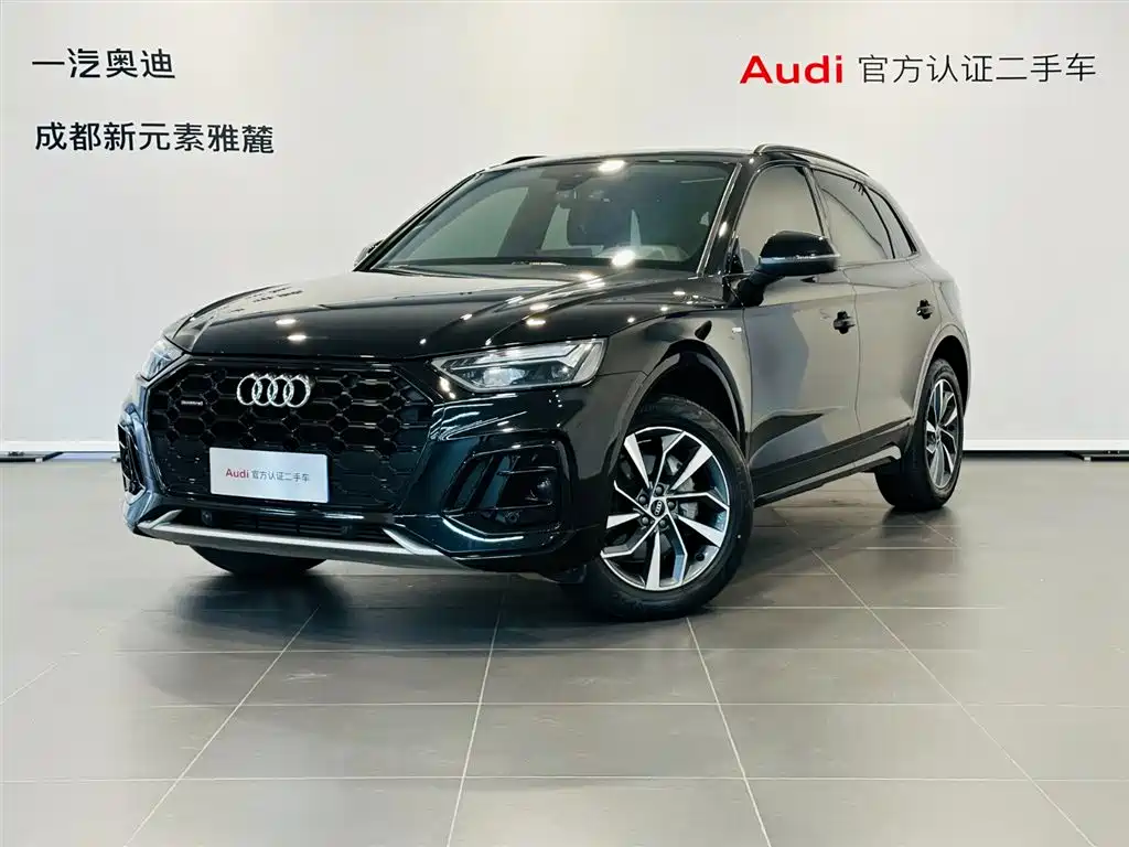 Audi Q5L 2023 — фото 1
