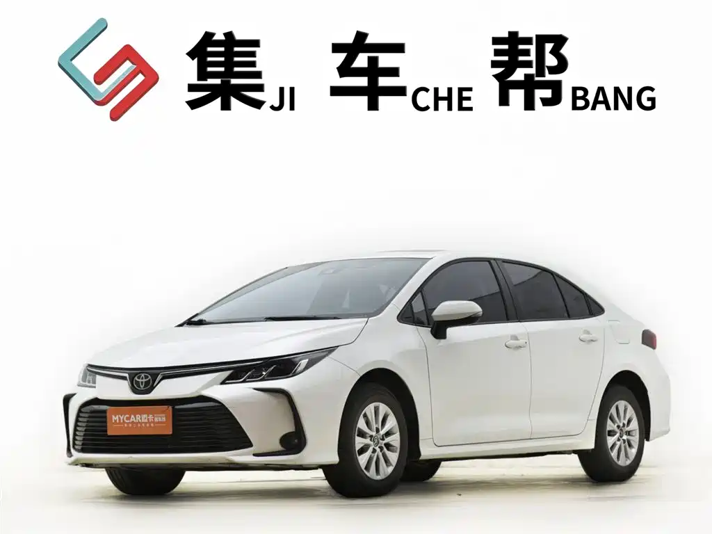 Toyota Corolla 2020
