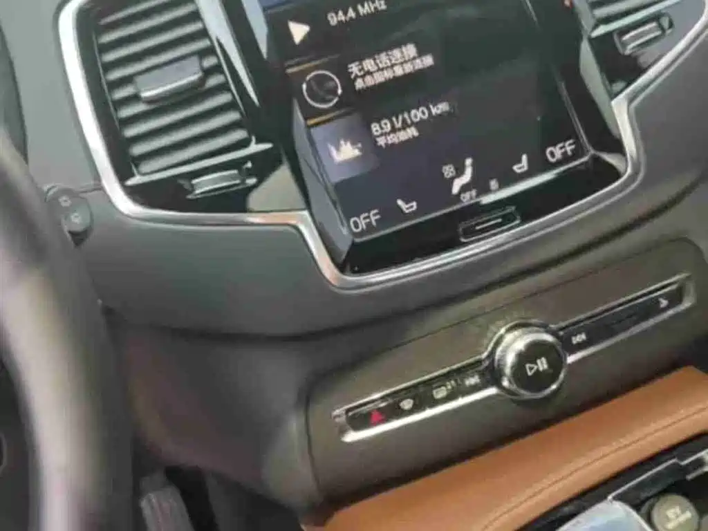 Volvo XC90 PHEV 2022 — фото 4