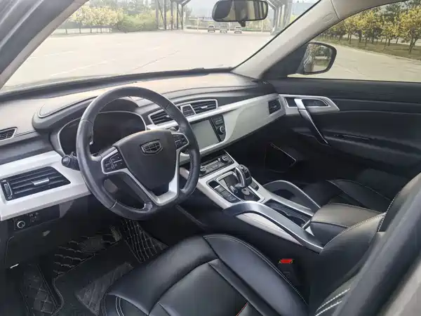 Geely Boyue 2020