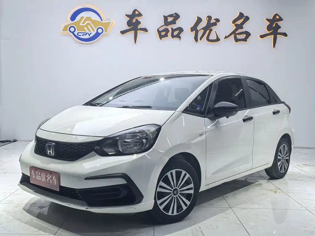 Honda Fit 2023 — фото 1