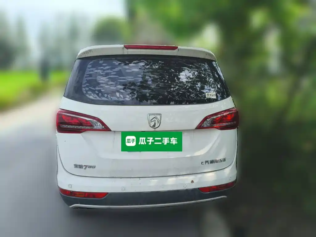 Baojun 730 2021