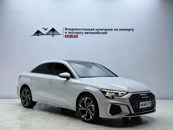 Audi A3 2023