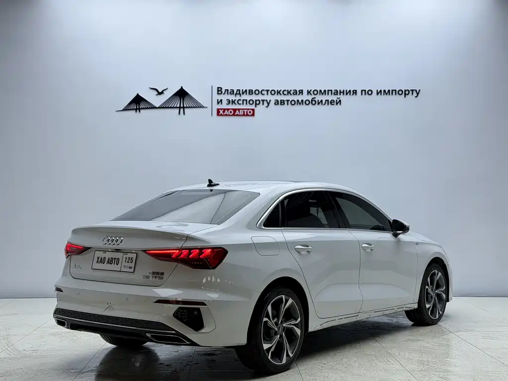 Audi A3 2023