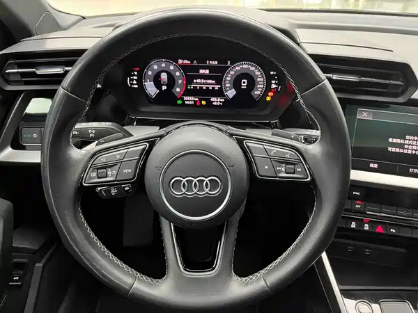 Audi A3 2023