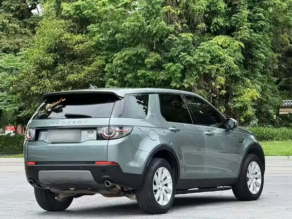 Land Rover Discovery Sport 2018