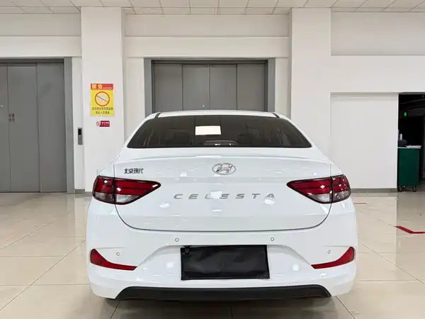 Hyundai Yuedong 2020