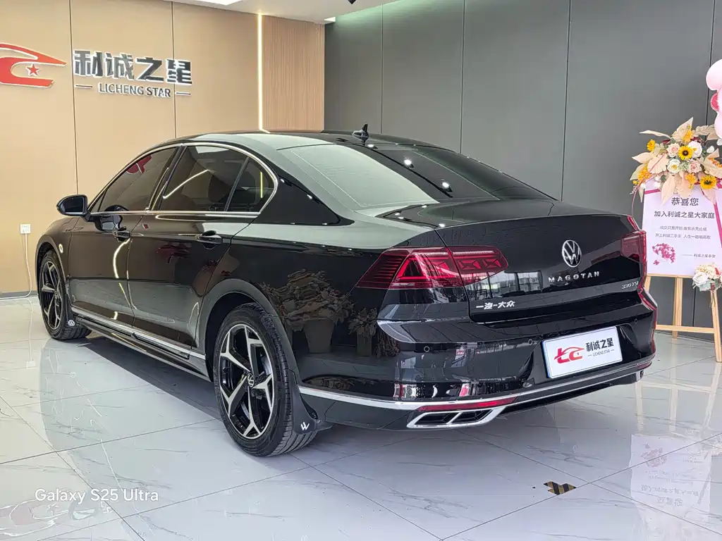 Volkswagen Magotan 2023