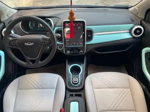 Chery eQ1 2021