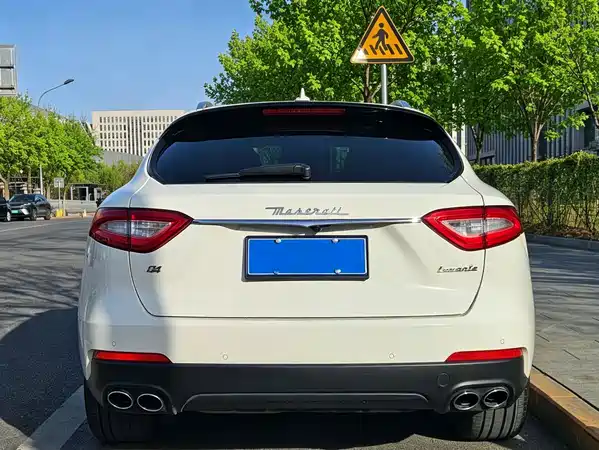 Maserati Levante 2020