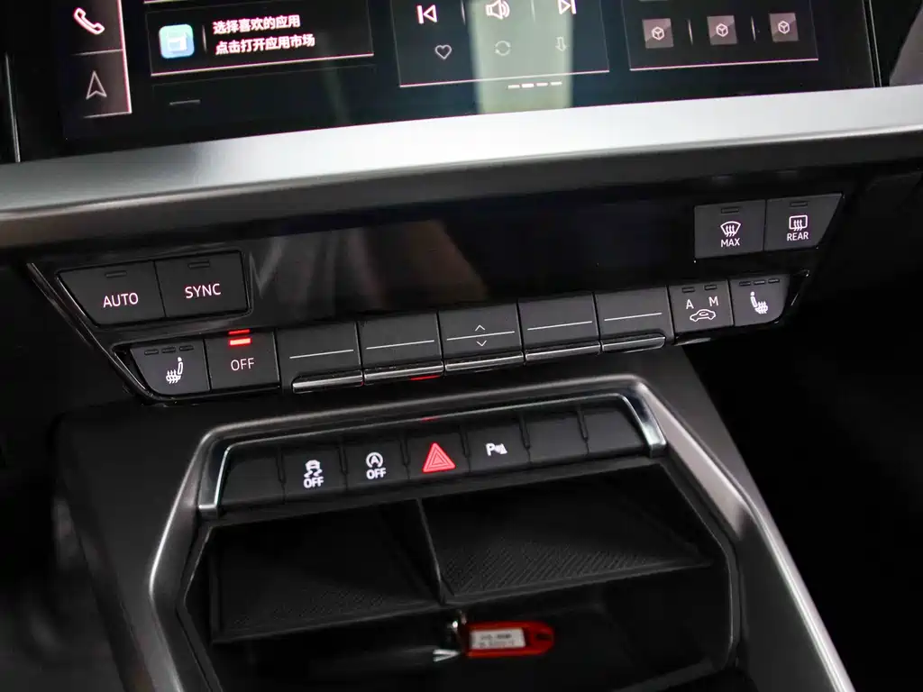 Audi A3 2022 — фото 10