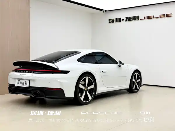 Porsche 911 2026