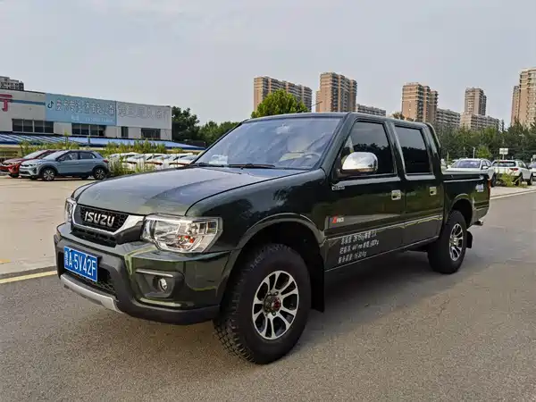 Isuzu Pickup 2016