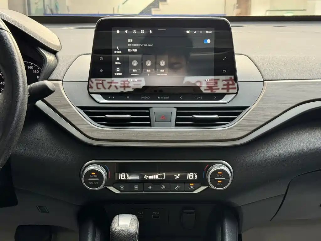 Nissan Teana 2022 — фото 14