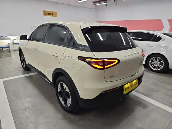 Geely Galaxy Starwish 2024