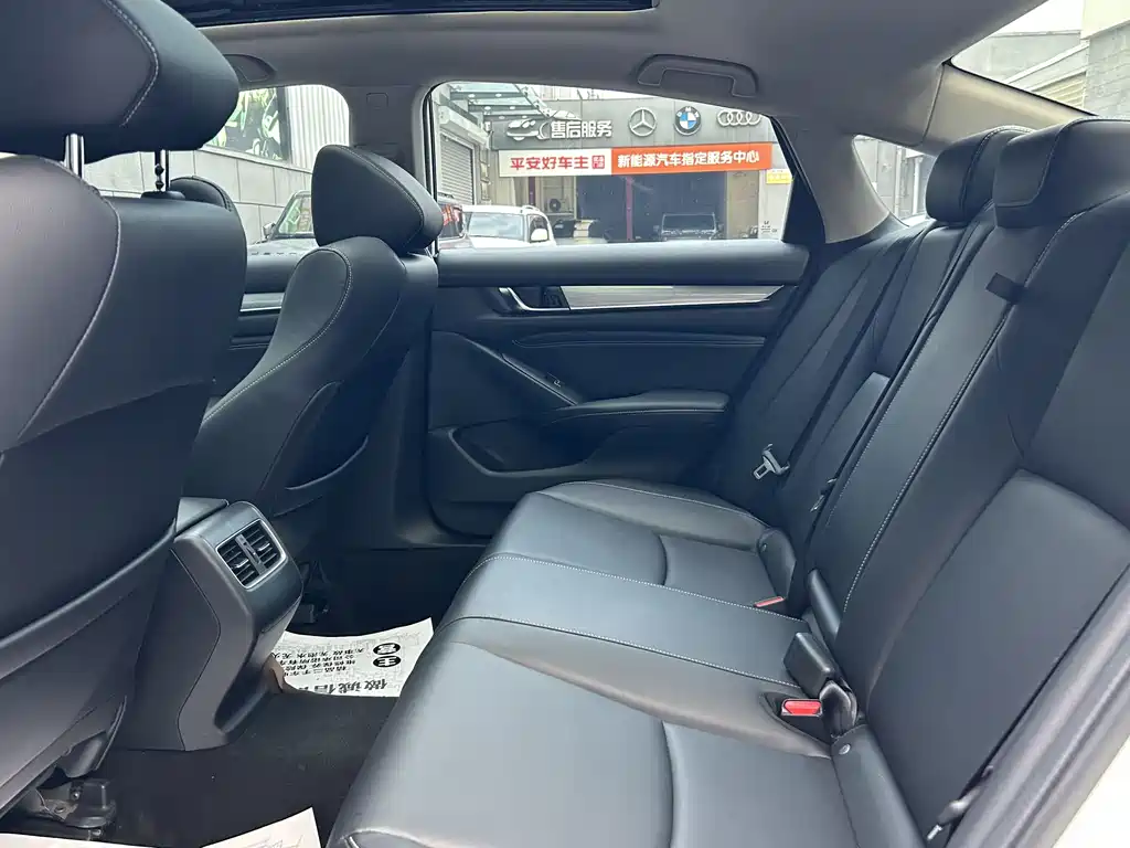Honda Inspire 2021 — фото 14