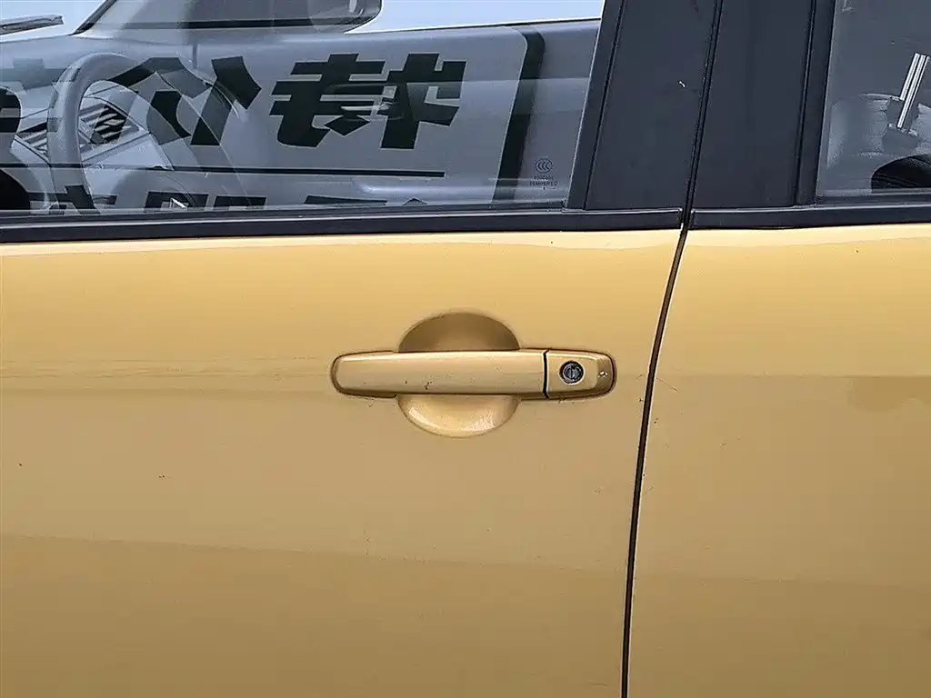 Suzuki Swift 2015 — фото 18