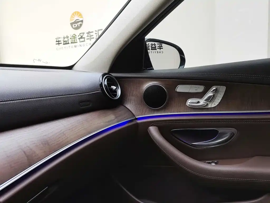 Mercedes-Benz E-Class 2016 — фото 15