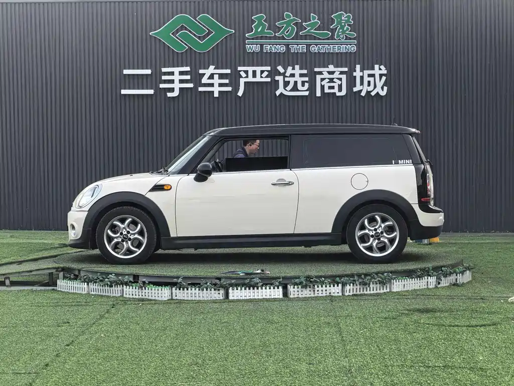 MINI Clubman 2013 — фото 19