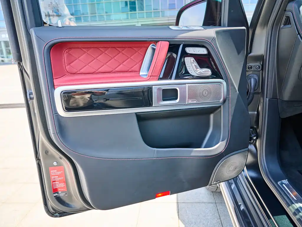 Mercedes-Benz G-Class AMG 2024 — фото 19