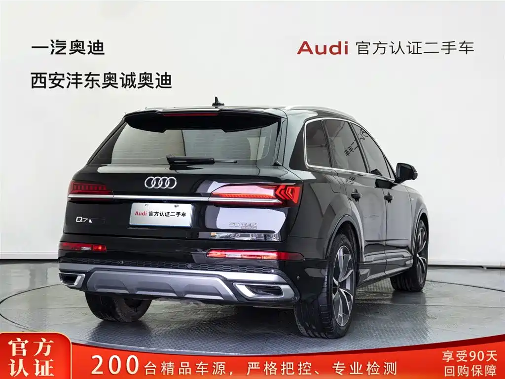 Audi Q7 2023 — фото 4