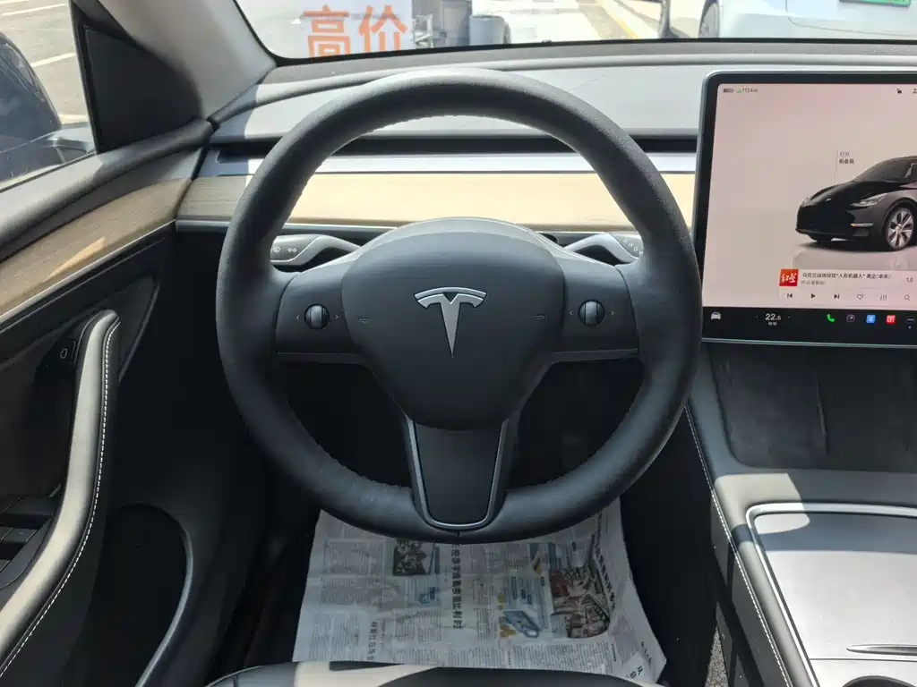 Tesla Model Y 2022 — фото 14
