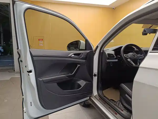 Volkswagen Tacqua 2020