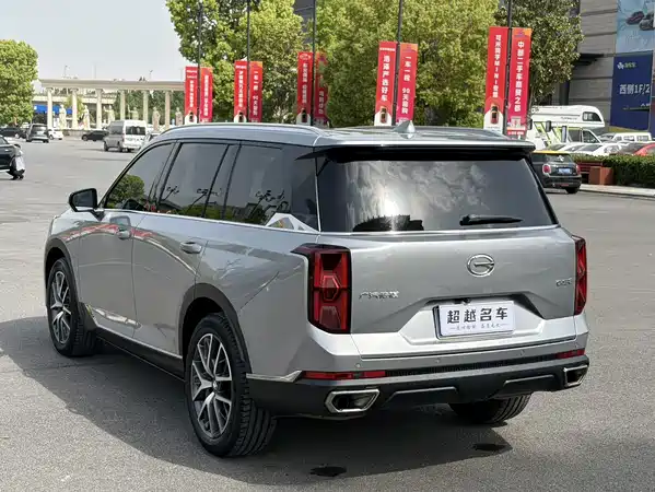 GAC Trumpchi GS8 2023