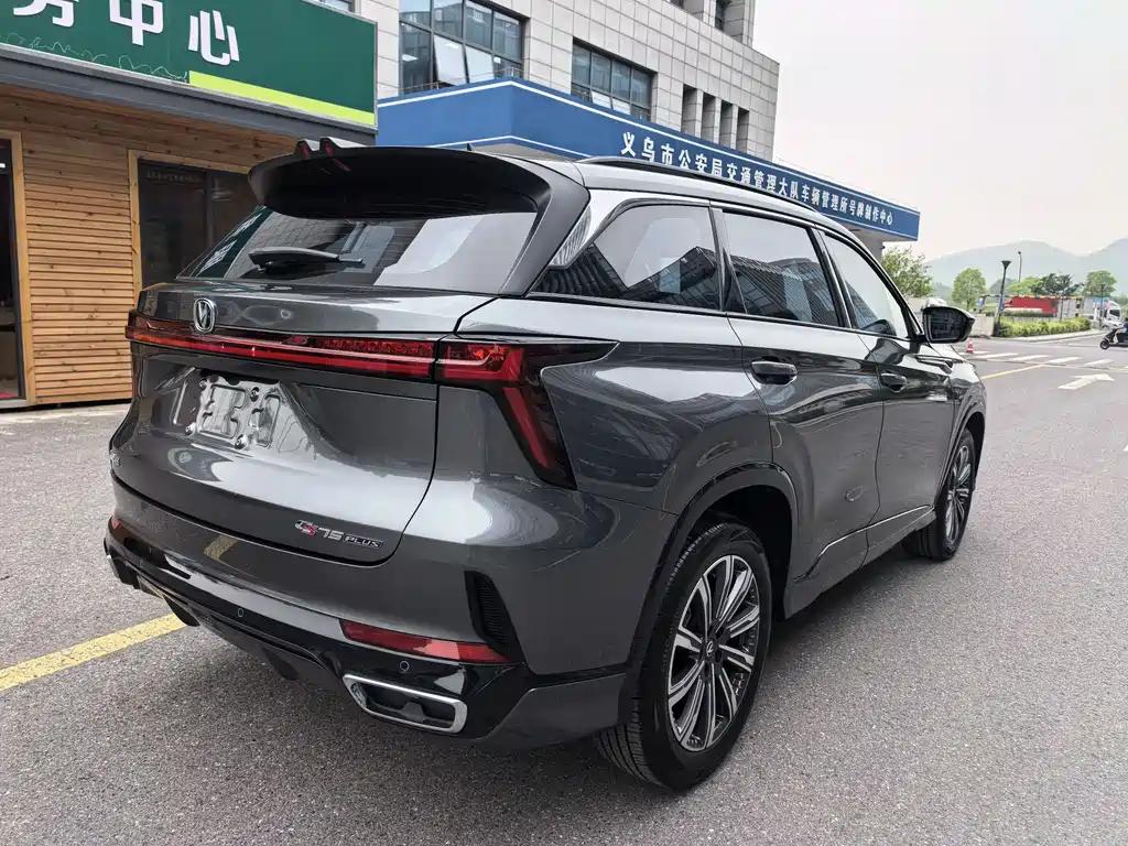 Changan CS75 PLUS 2025 — фото 11