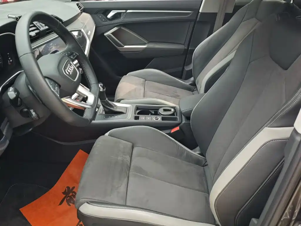 Audi Q3 2023