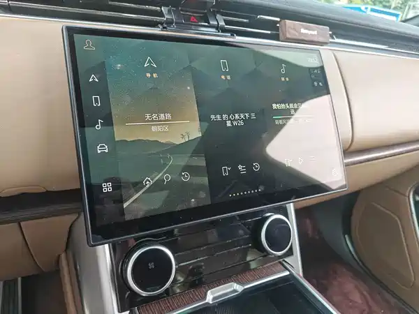 Land Rover Range Rover 2023