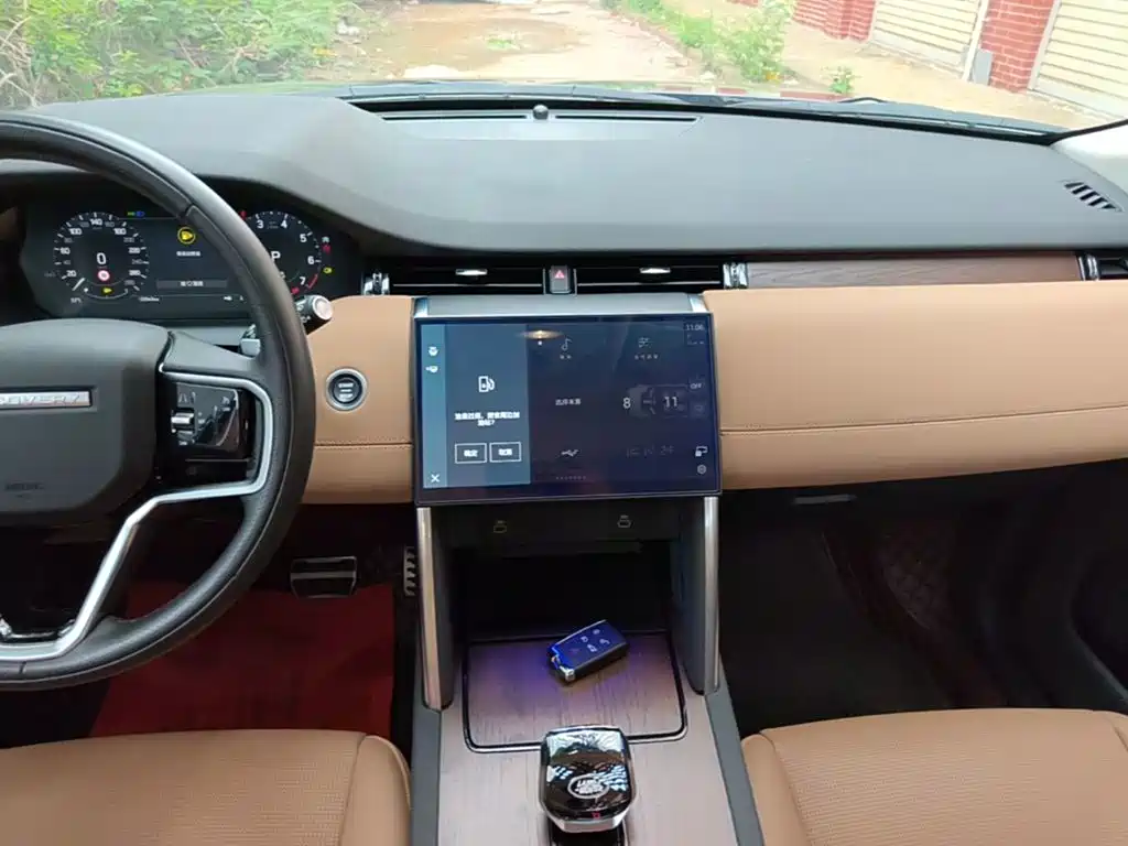 Land Rover Discovery Sport 2024 — фото 13