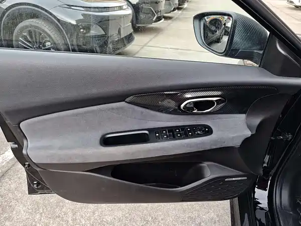 GAC Trumpchi Empow 2023