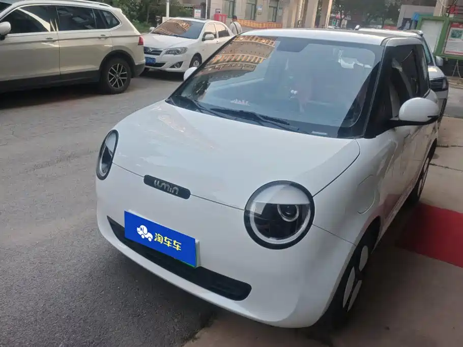 Changan Lumin 2024