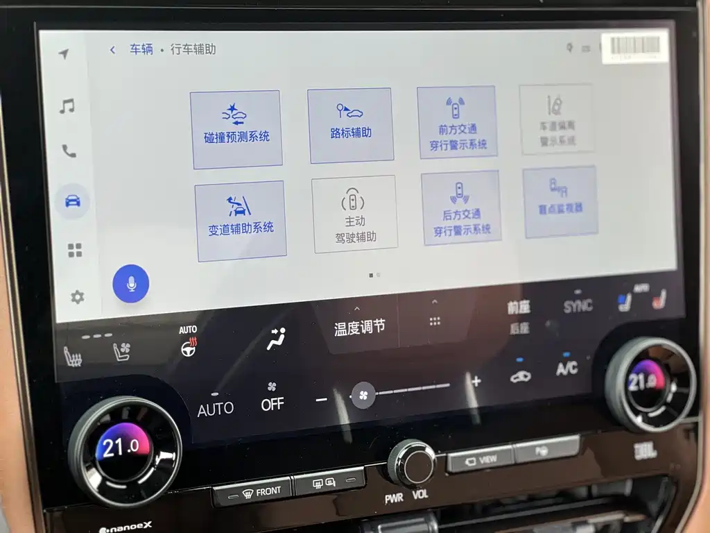 Toyota Wilfa 2025 — фото 20