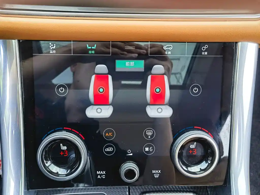 Land Rover Range Rover Sport 2021 — фото 23