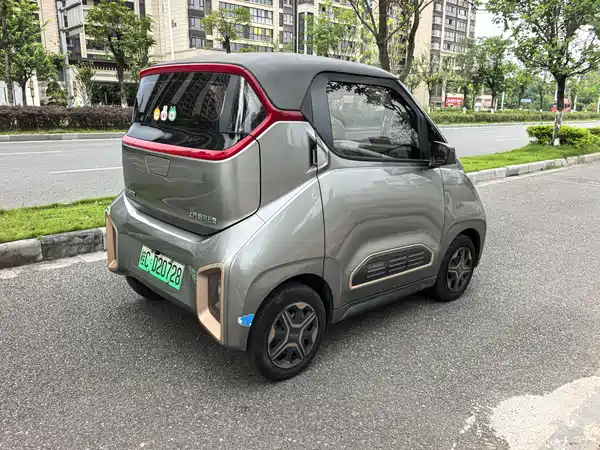 Baojun E200 2020