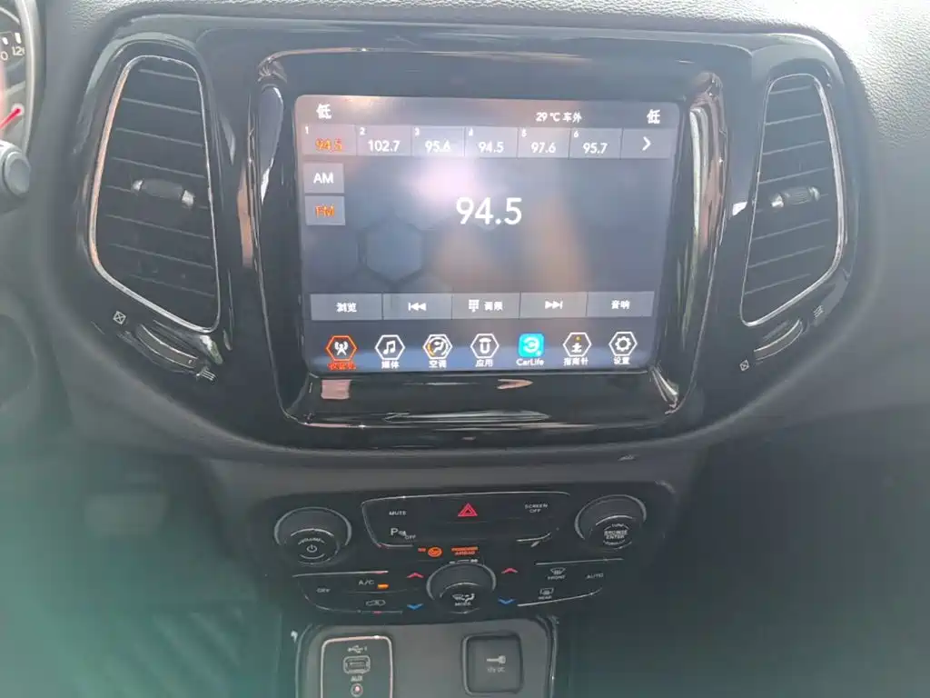Jeep Compass 2020 — фото 13