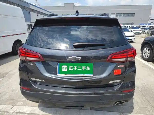 Chevrolet Equinox 2021