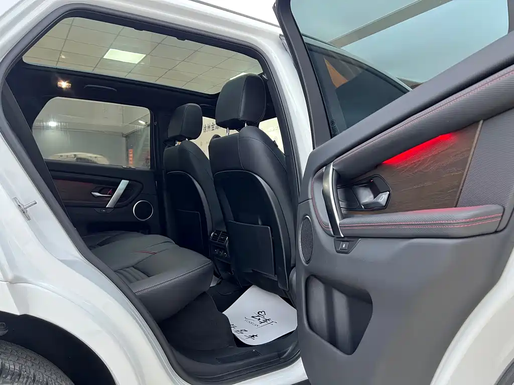 Land Rover Discovery Sport 2023 — фото 15